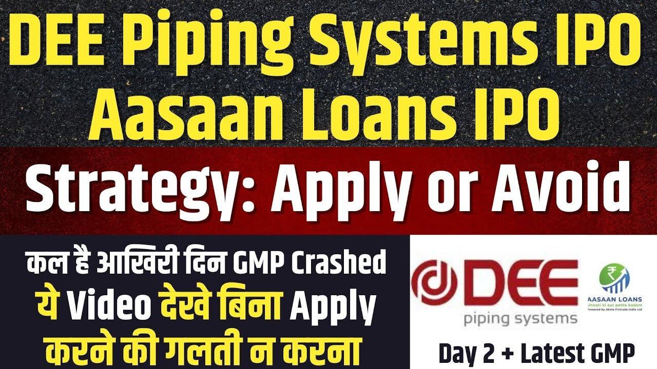 STRATEGYDEE Piping Systems IPO Apply or Not [Video]