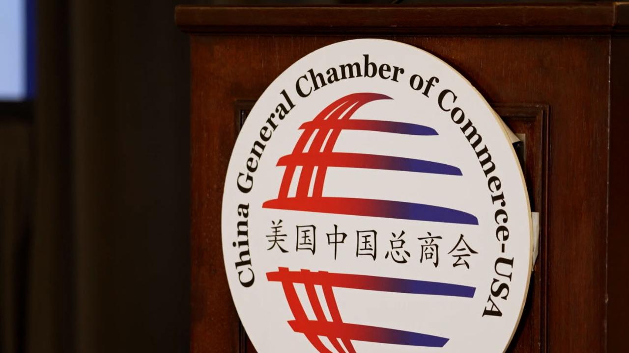 China General Chamber of Commerce releases latest business survey [Video]