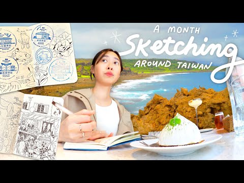 I Sketched Around Taiwan For A Month ✏️🩷 cafe hopping, creative parks, hiking, & hair dye! [Video]