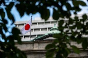 Bank of Japan raises key interest rate for second time in 17 years [Video]