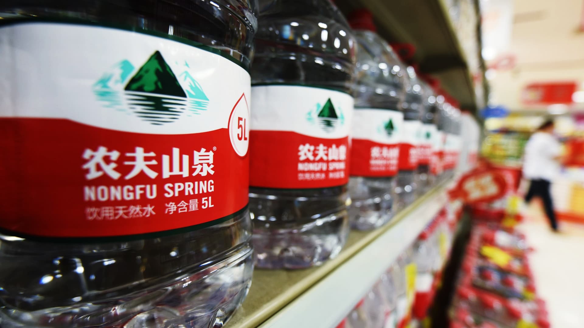 China’s Nongfu Spring shares fall after sharp slowdown in profit growth [Video]