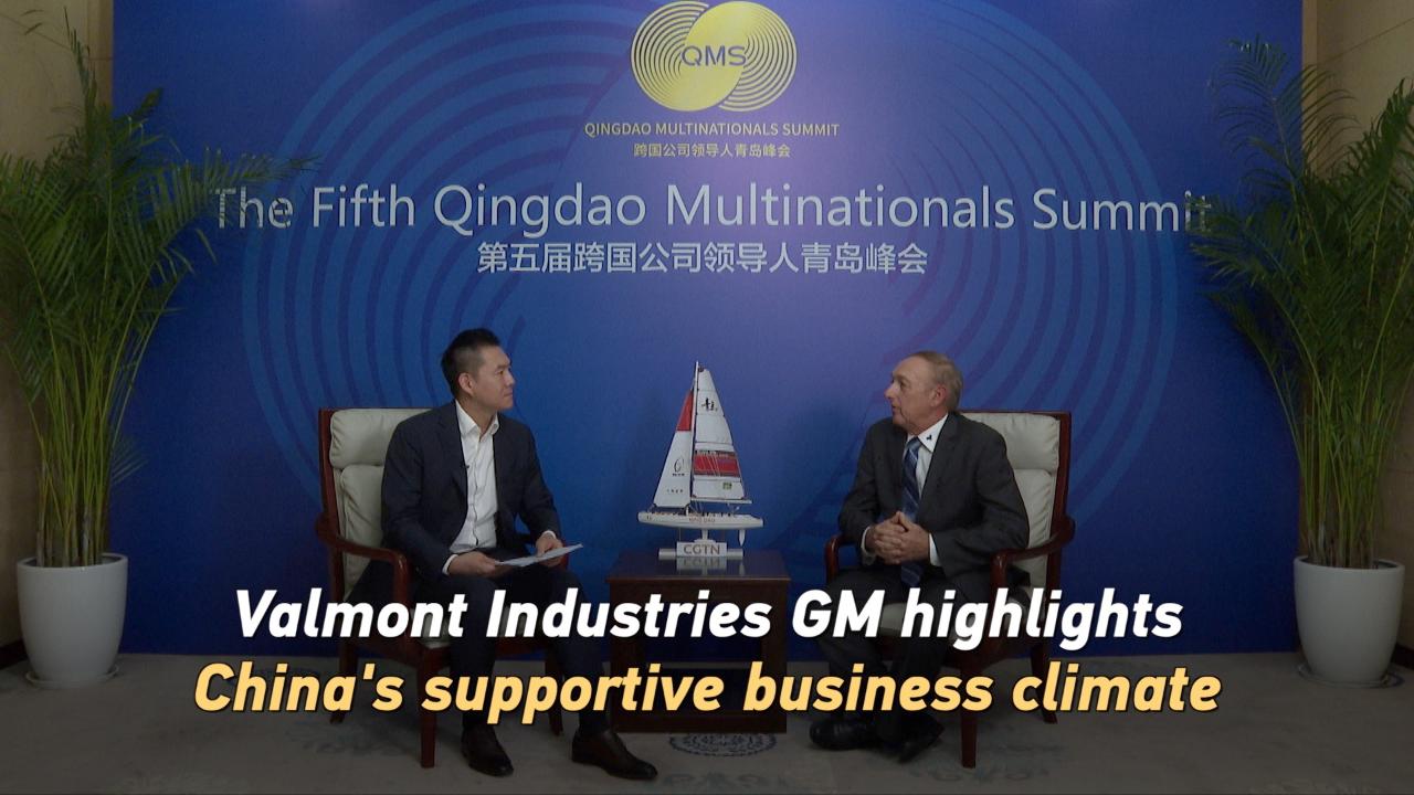 Valmont Industries GM highlights China’s supportive business climate [Video]