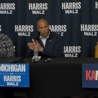 Sen. Cory Booker hosts Flint roundtable to tout Harris plan for small businesses | Politics [Video]