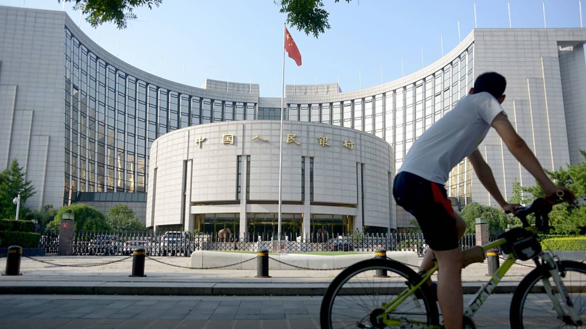 China central bank cuts medium-term loan rate [Video]