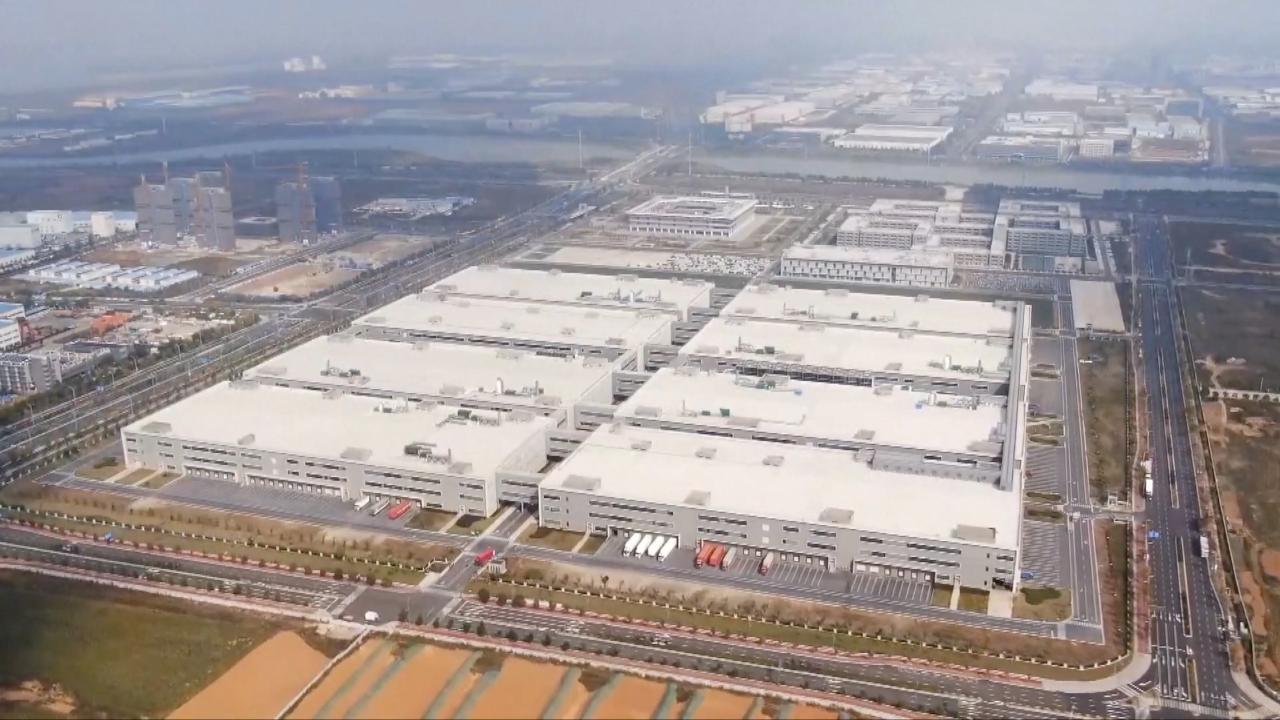 China’s 1st five-star 5G factory boosts productivity, lowers emissions [Video]