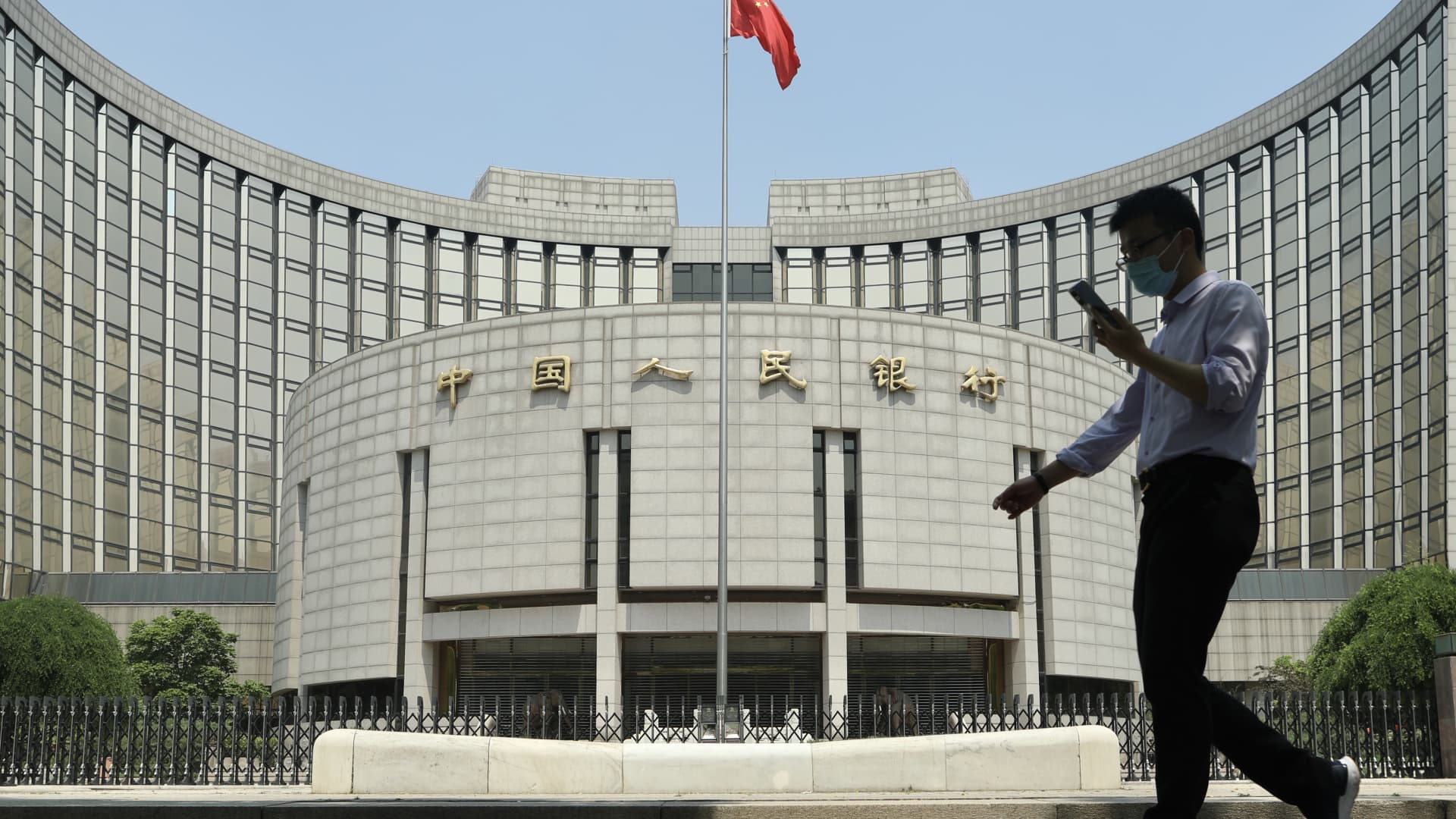 China launches new lending tool before year-end loan expiry [Video]