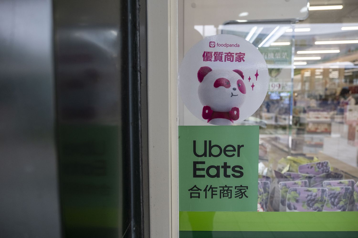 Uber’s Purchase of Foodpanda Blocked by Taiwanese Regulators [Video]